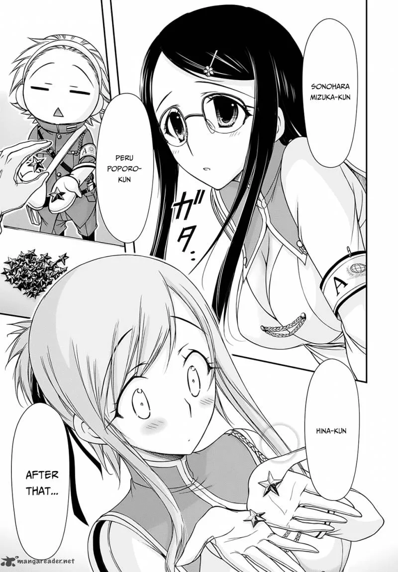 Plunderer Chapter 15 page 48