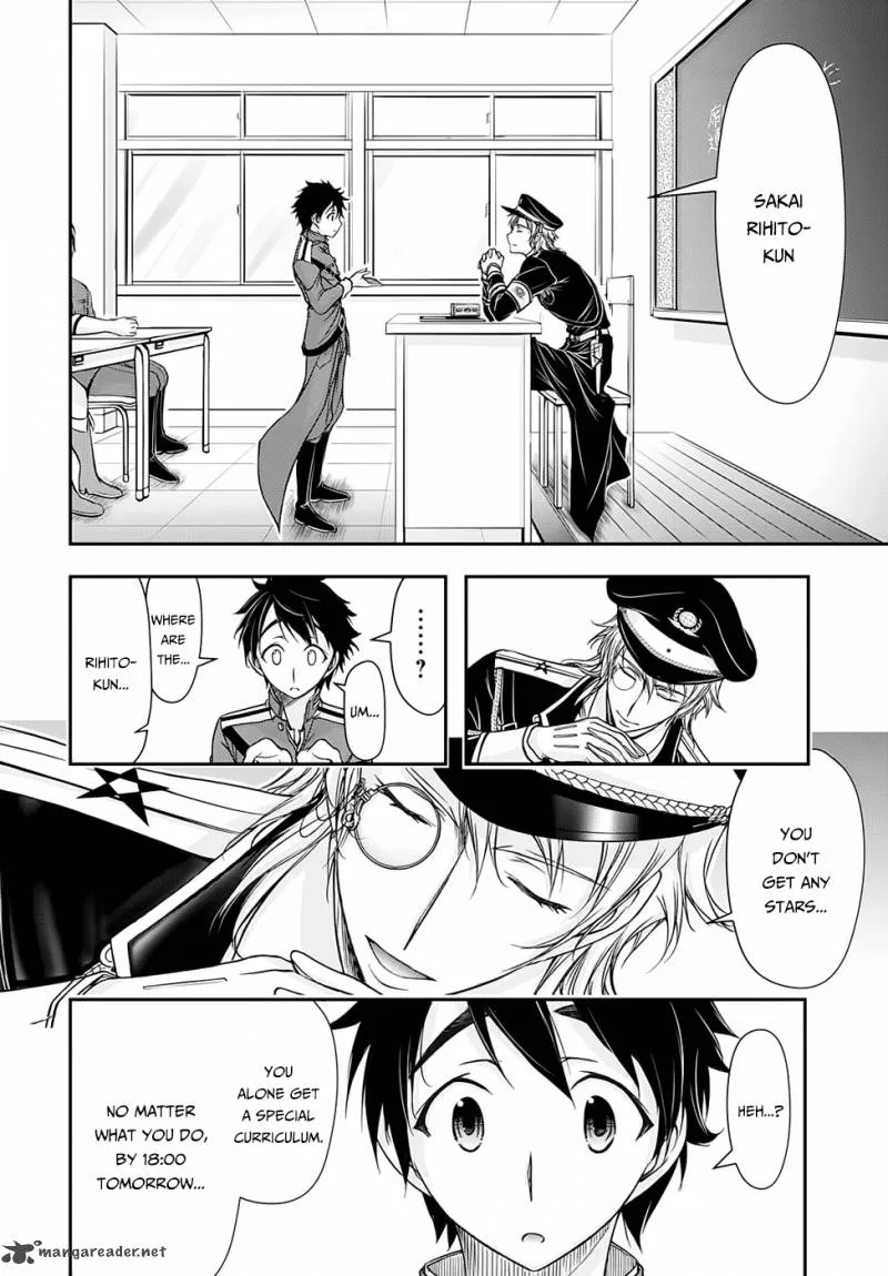 Plunderer Chapter 15 page 49