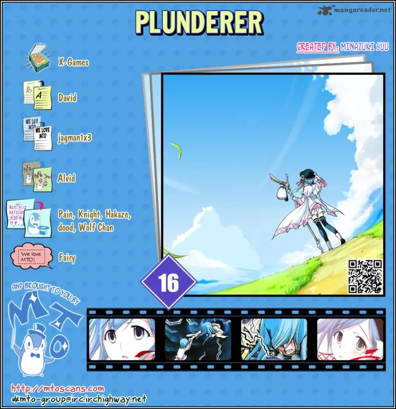 Plunderer Chapter 16 page 1