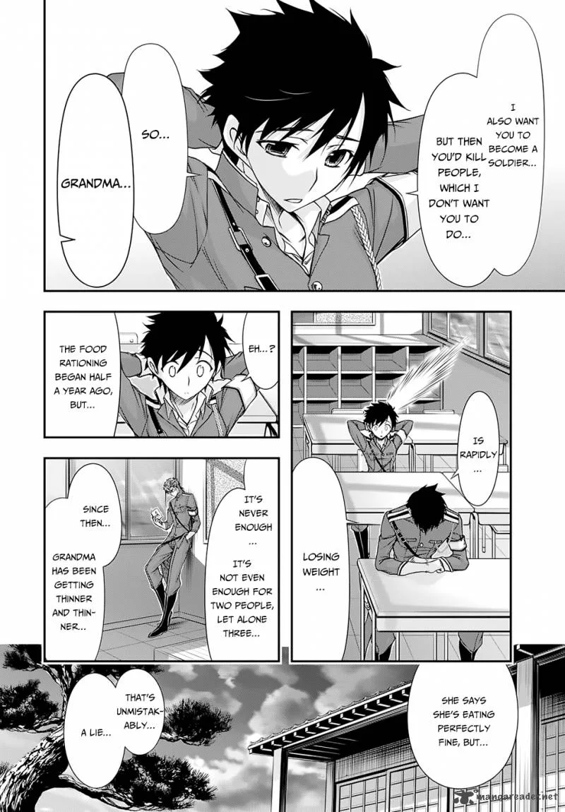 Plunderer Chapter 16 page 30