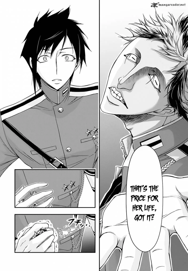 Plunderer Chapter 16 page 20