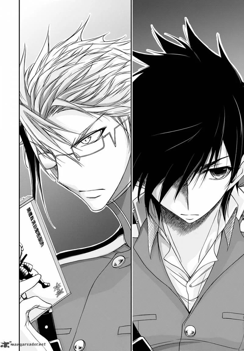 Plunderer Chapter 16 page 32