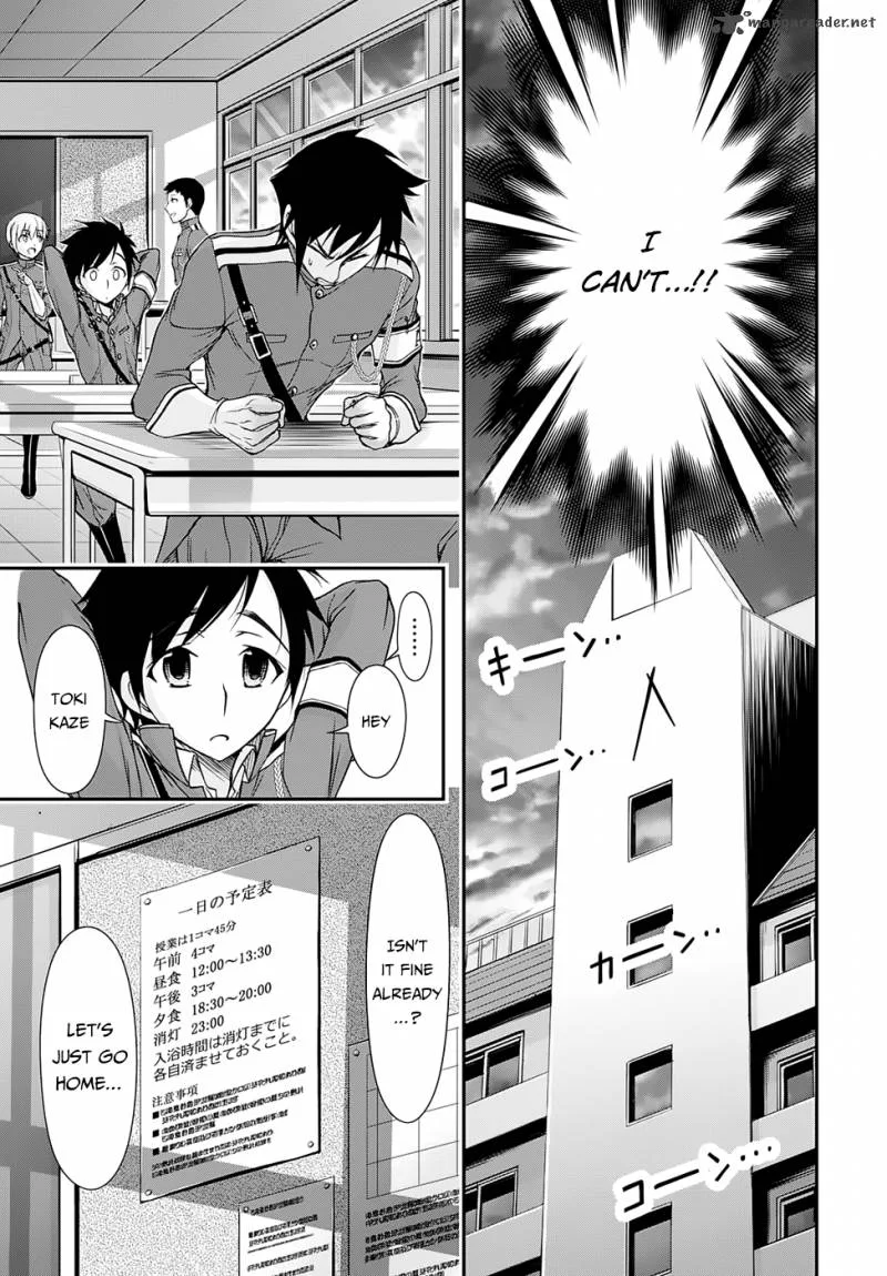Plunderer Chapter 16 page 29