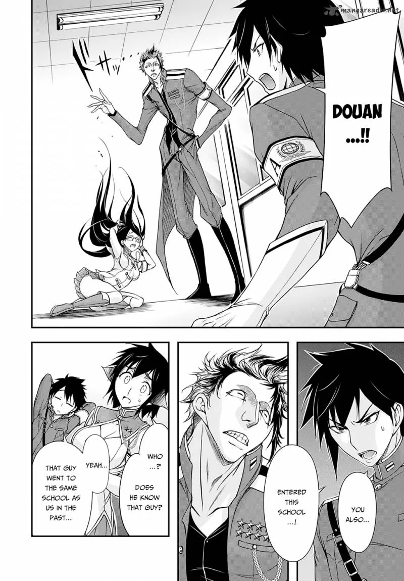 Plunderer Chapter 16 page 16