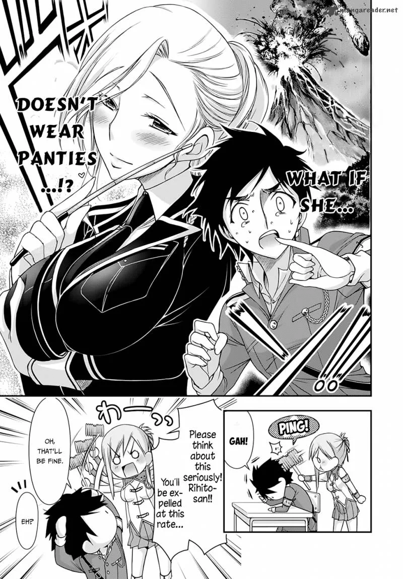 Plunderer Chapter 16 page 8