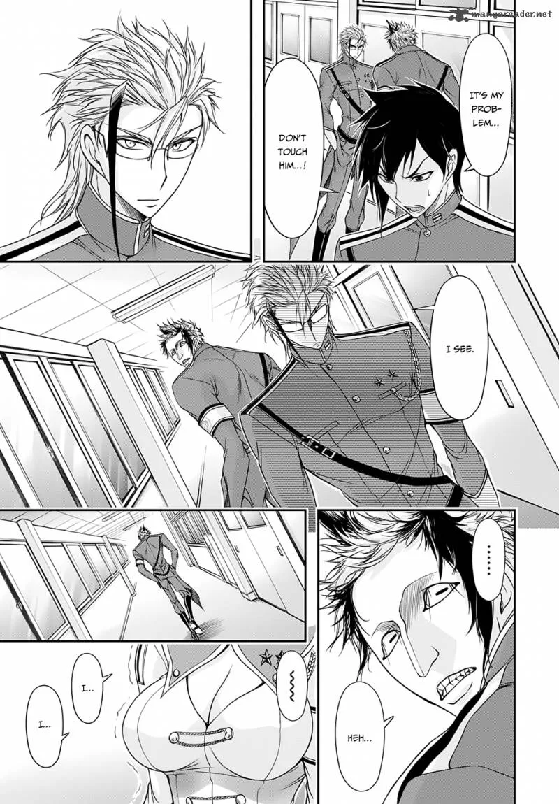 Plunderer Chapter 16 page 23