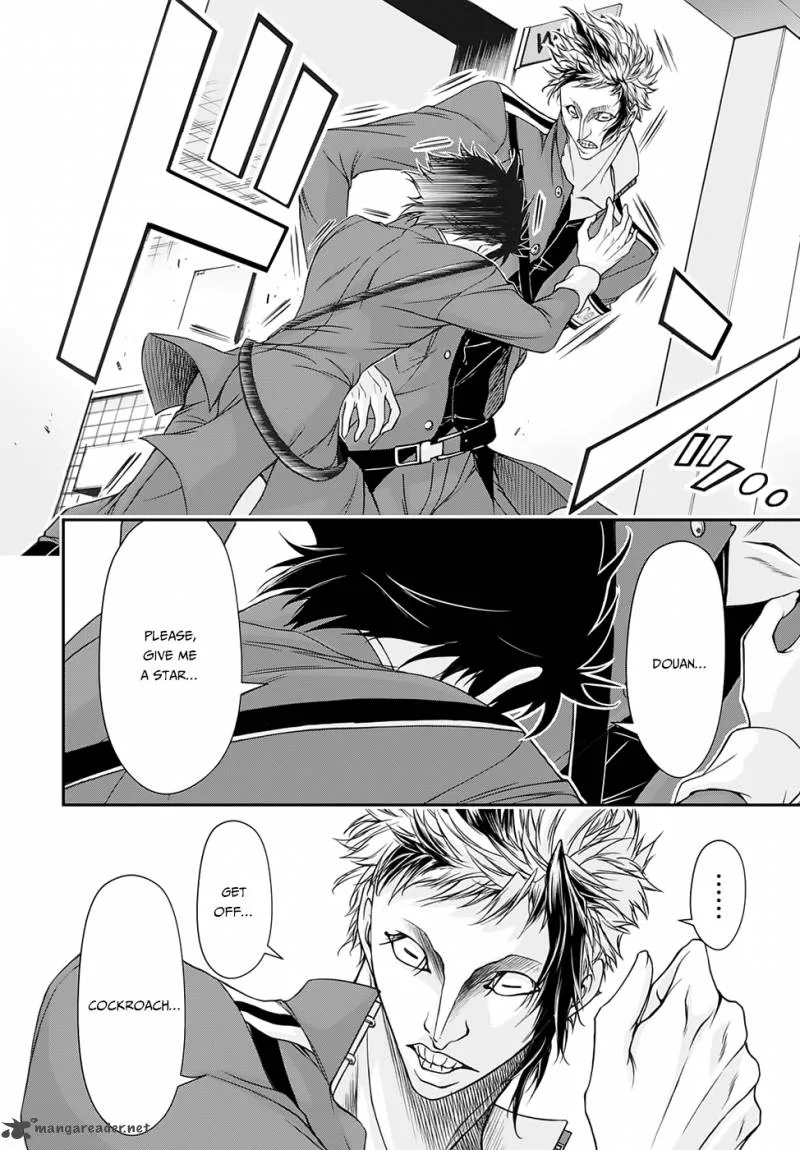 Plunderer Chapter 16 page 34
