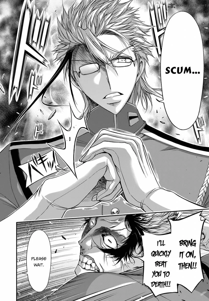 Plunderer Chapter 16 page 43