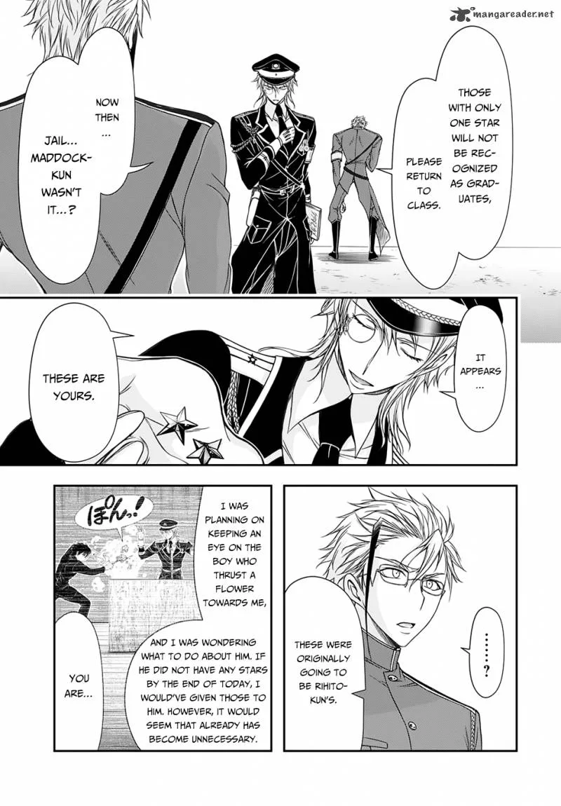 Plunderer Chapter 16 page 47