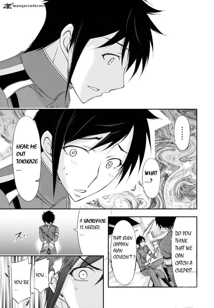 Plunderer Chapter 17 page 10