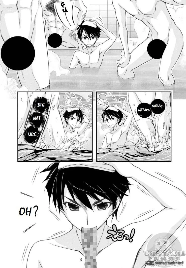 Plunderer Chapter 17 page 19