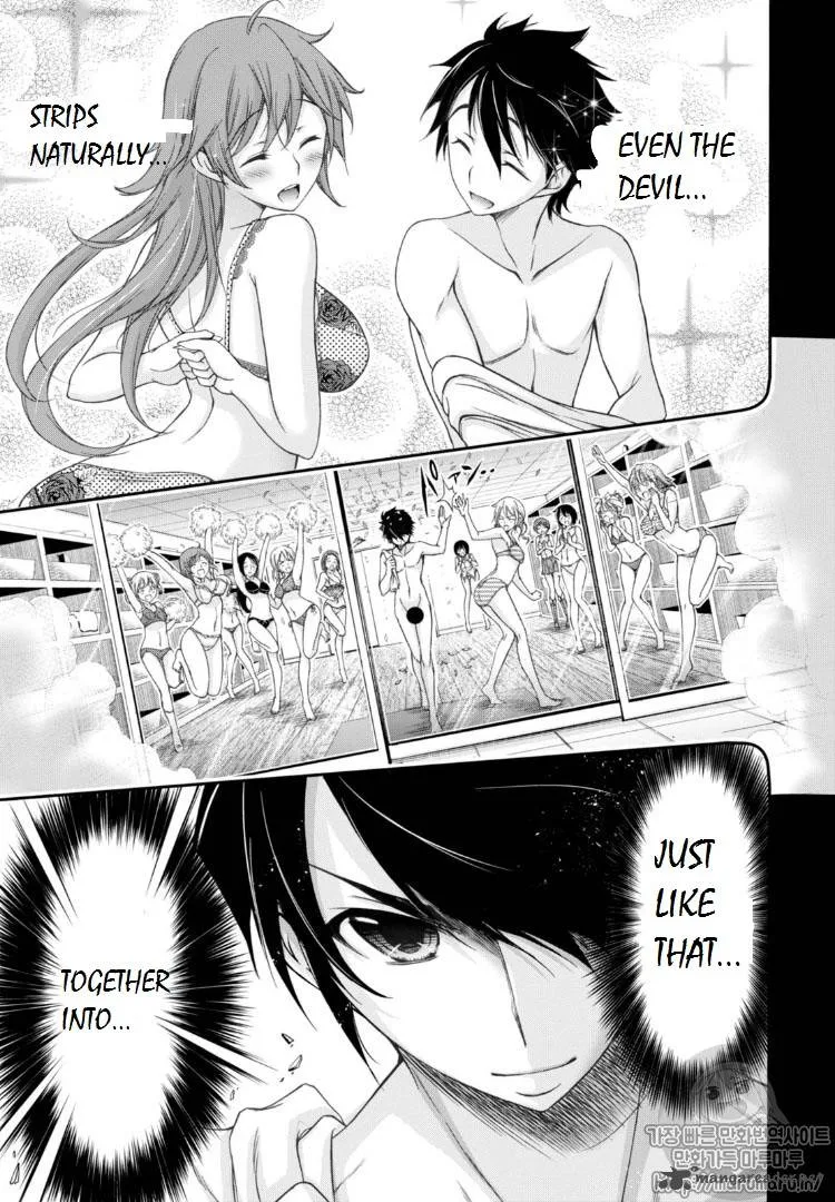Plunderer Chapter 17 page 16