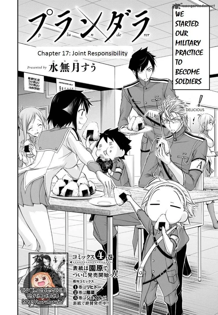 Plunderer Chapter 17 page 3