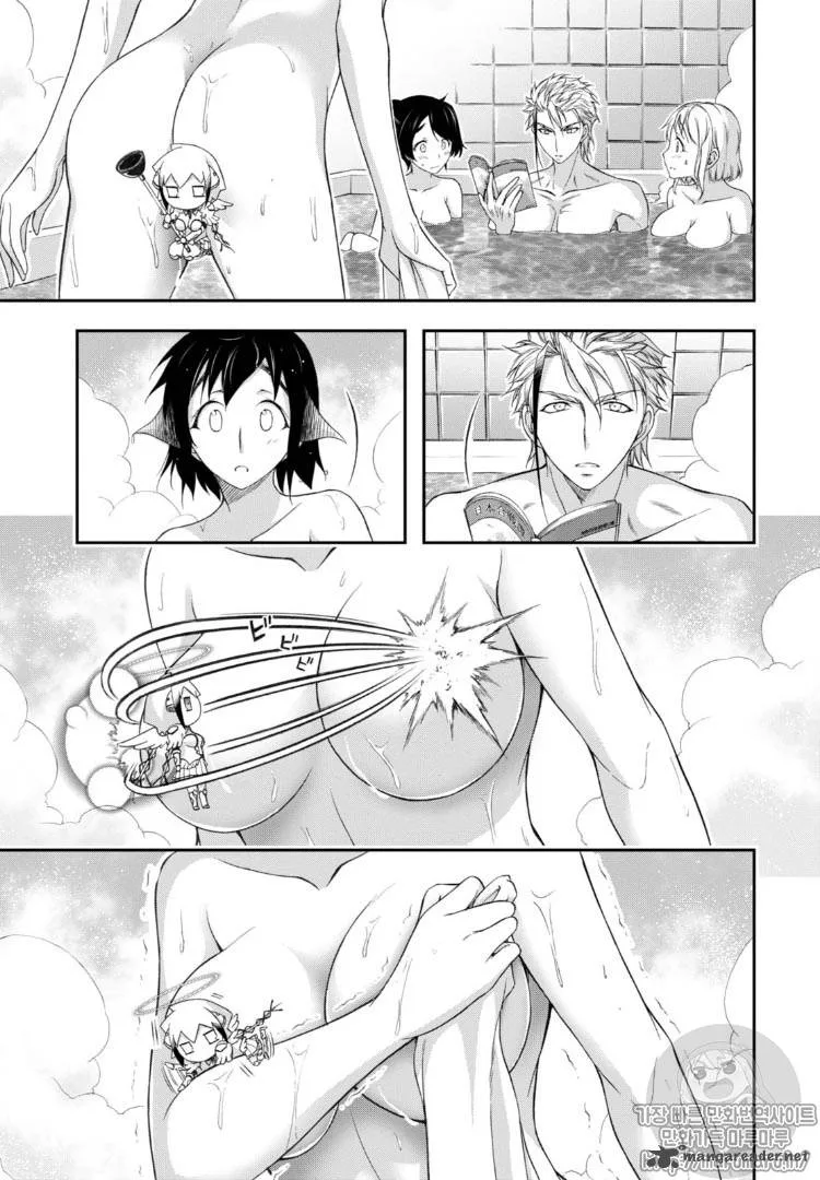 Plunderer Chapter 17 page 26