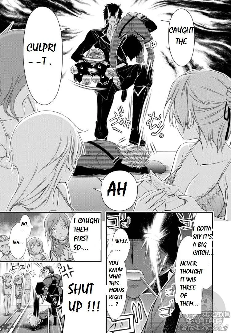 Plunderer Chapter 17 page 31