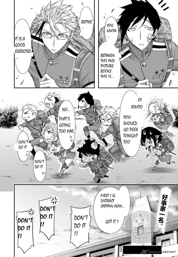 Plunderer Chapter 17 page 34