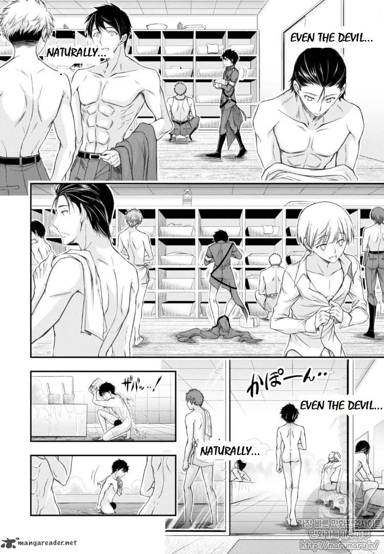 Plunderer Chapter 17 page 18