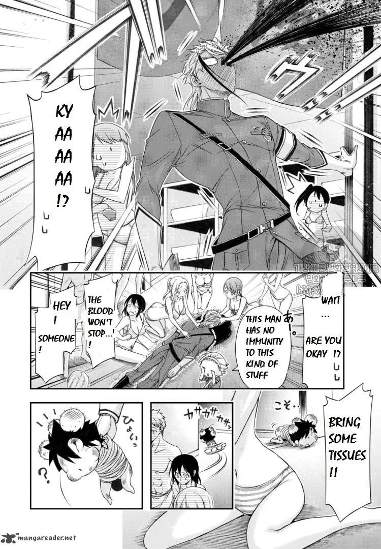 Plunderer Chapter 17 page 30