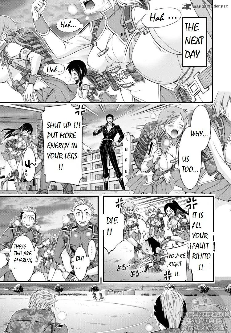 Plunderer Chapter 17 page 33