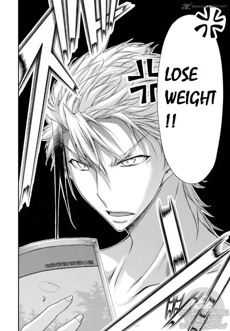Plunderer Chapter 17 page 28