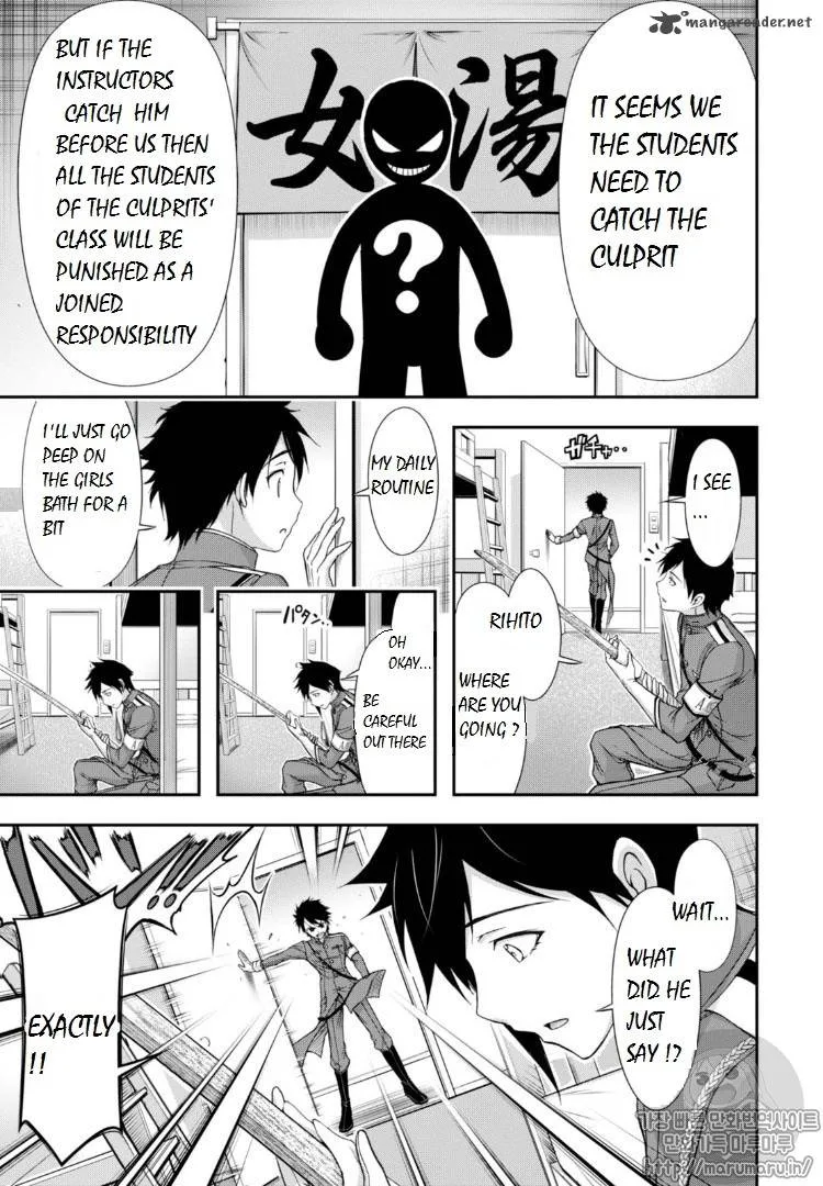 Plunderer Chapter 17 page 8
