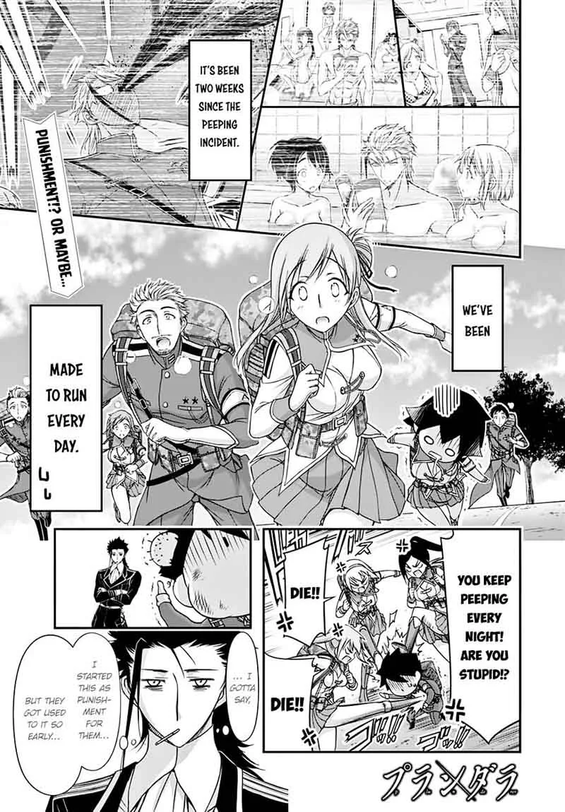 Plunderer Chapter 18 page 3