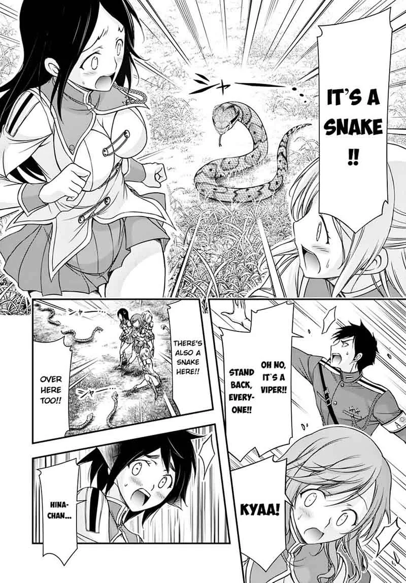 Plunderer Chapter 18 page 14