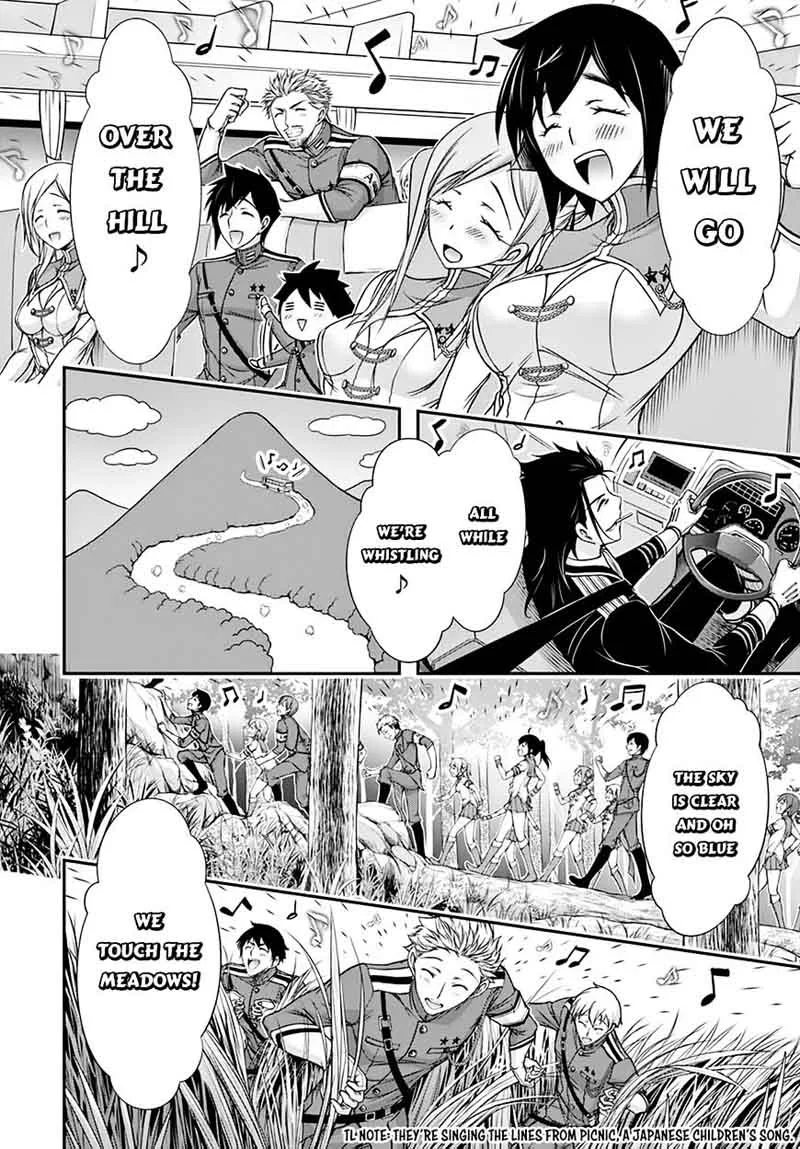 Plunderer Chapter 18 page 6