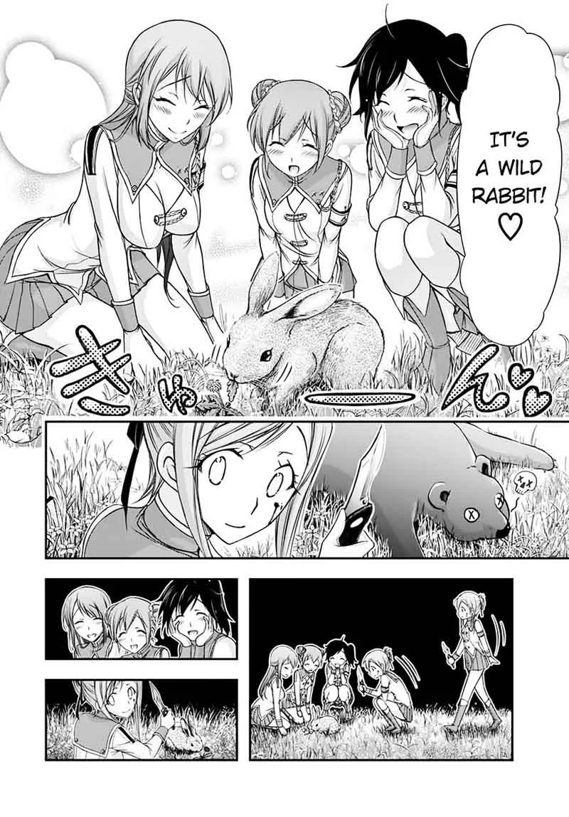 Plunderer Chapter 18 page 20