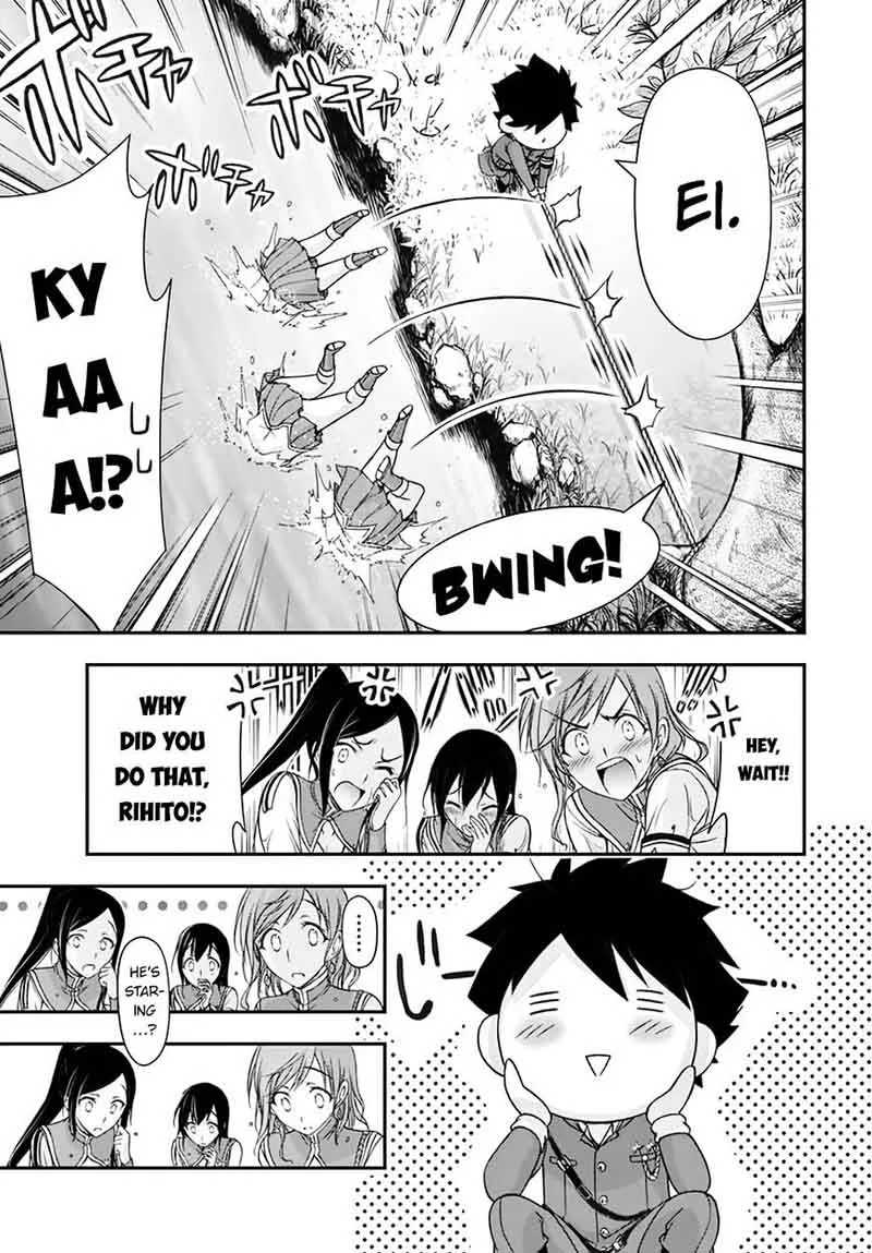 Plunderer Chapter 18 page 23
