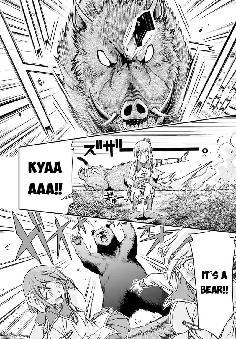 Plunderer Chapter 18 page 18