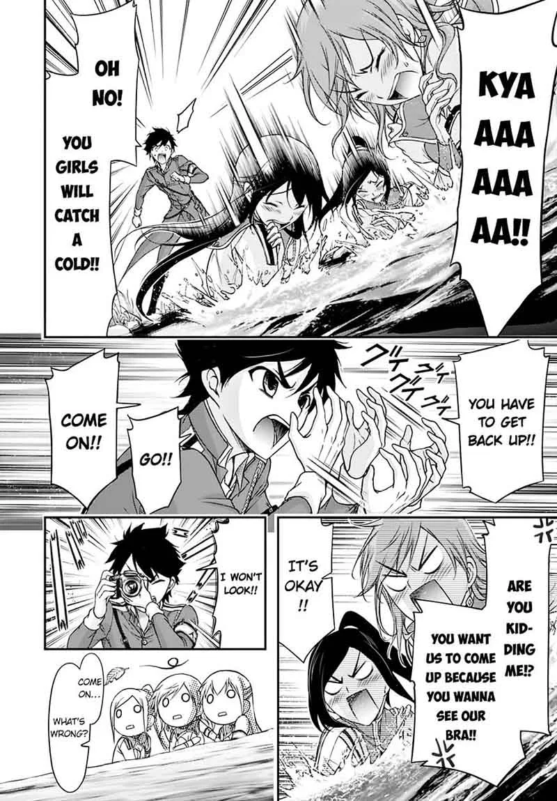 Plunderer Chapter 18 page 25