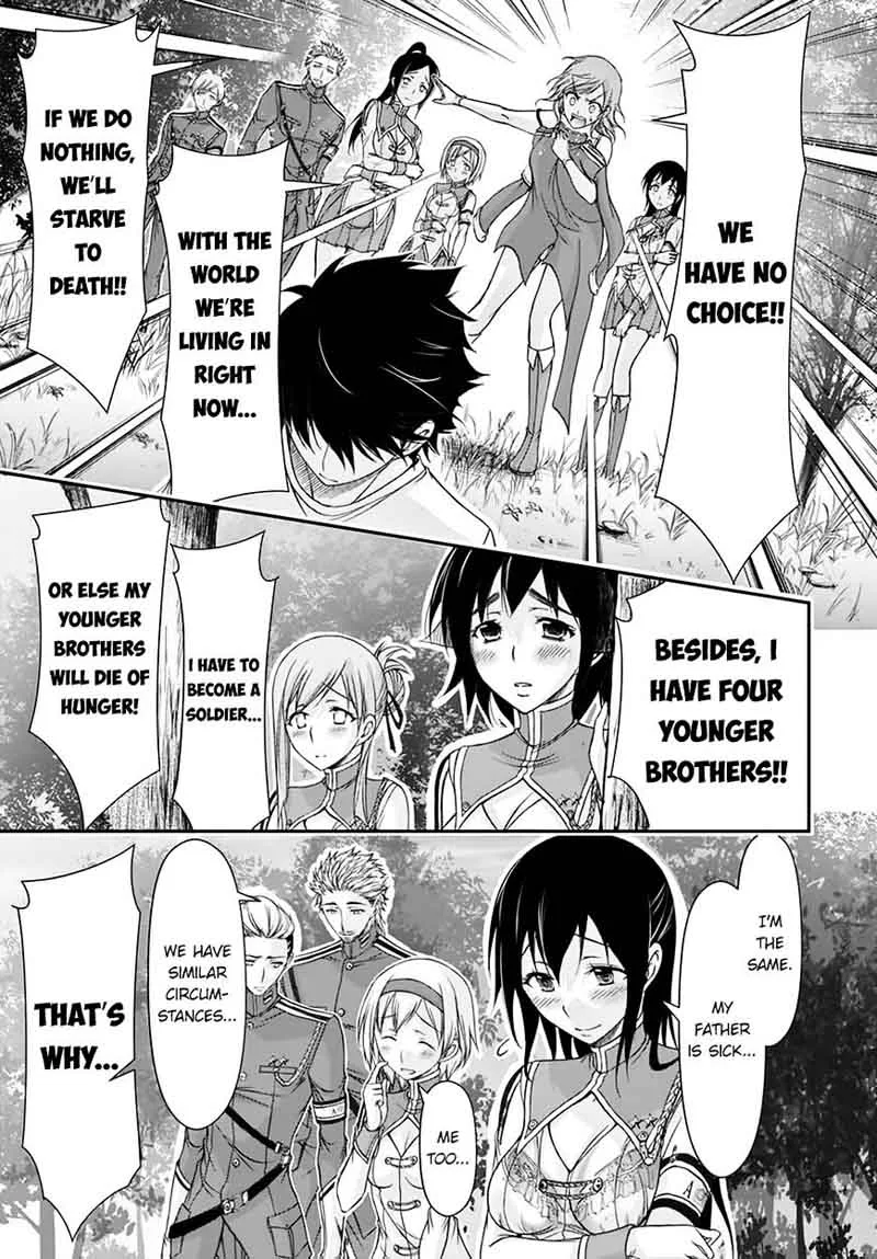 Plunderer Chapter 18 page 34