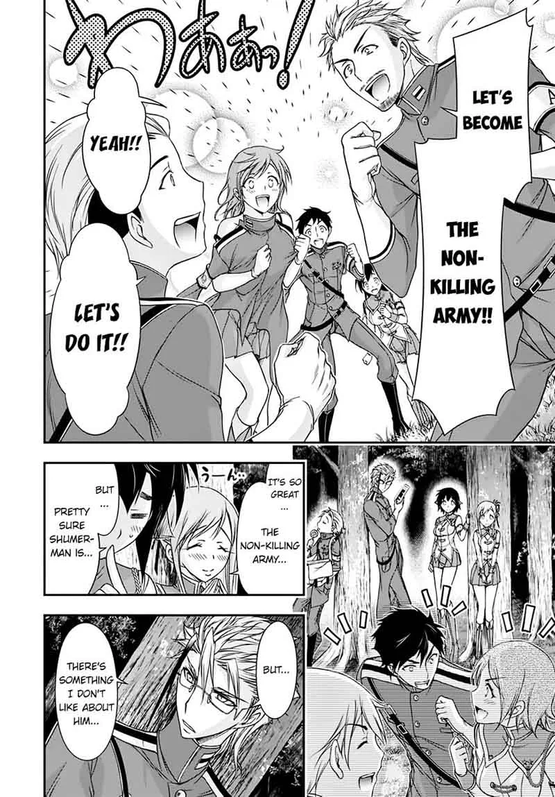 Plunderer Chapter 18 page 45