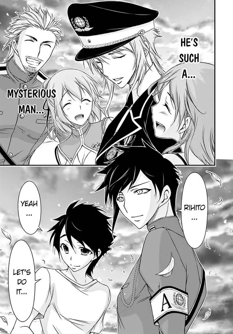 Plunderer Chapter 18 page 46
