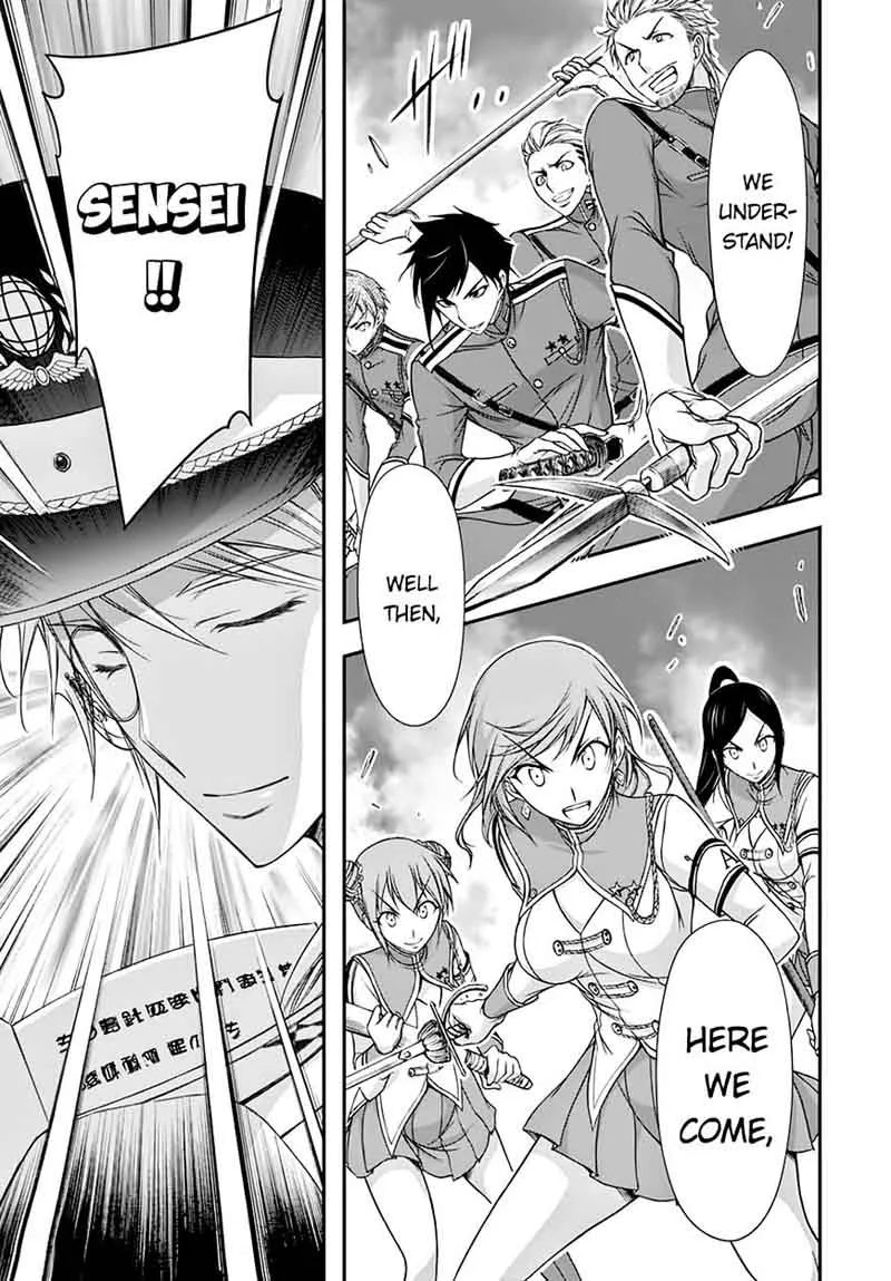 Plunderer Chapter 19 page 14