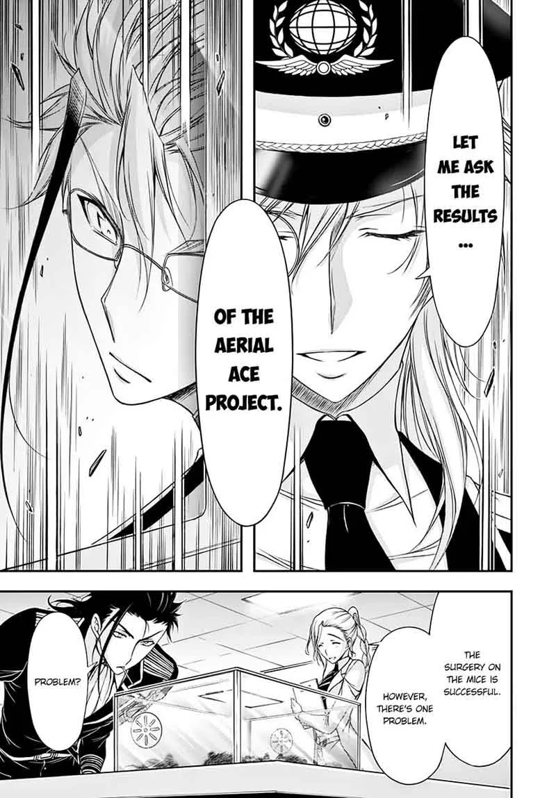 Plunderer Chapter 19 page 33