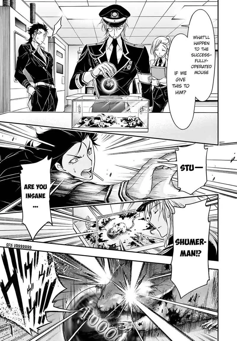 Plunderer Chapter 19 page 35