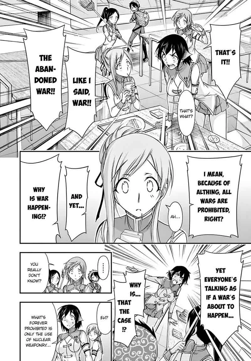 Plunderer Chapter 19 page 22