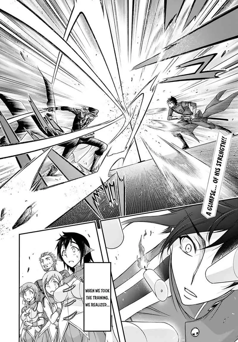 Plunderer Chapter 19 page 5