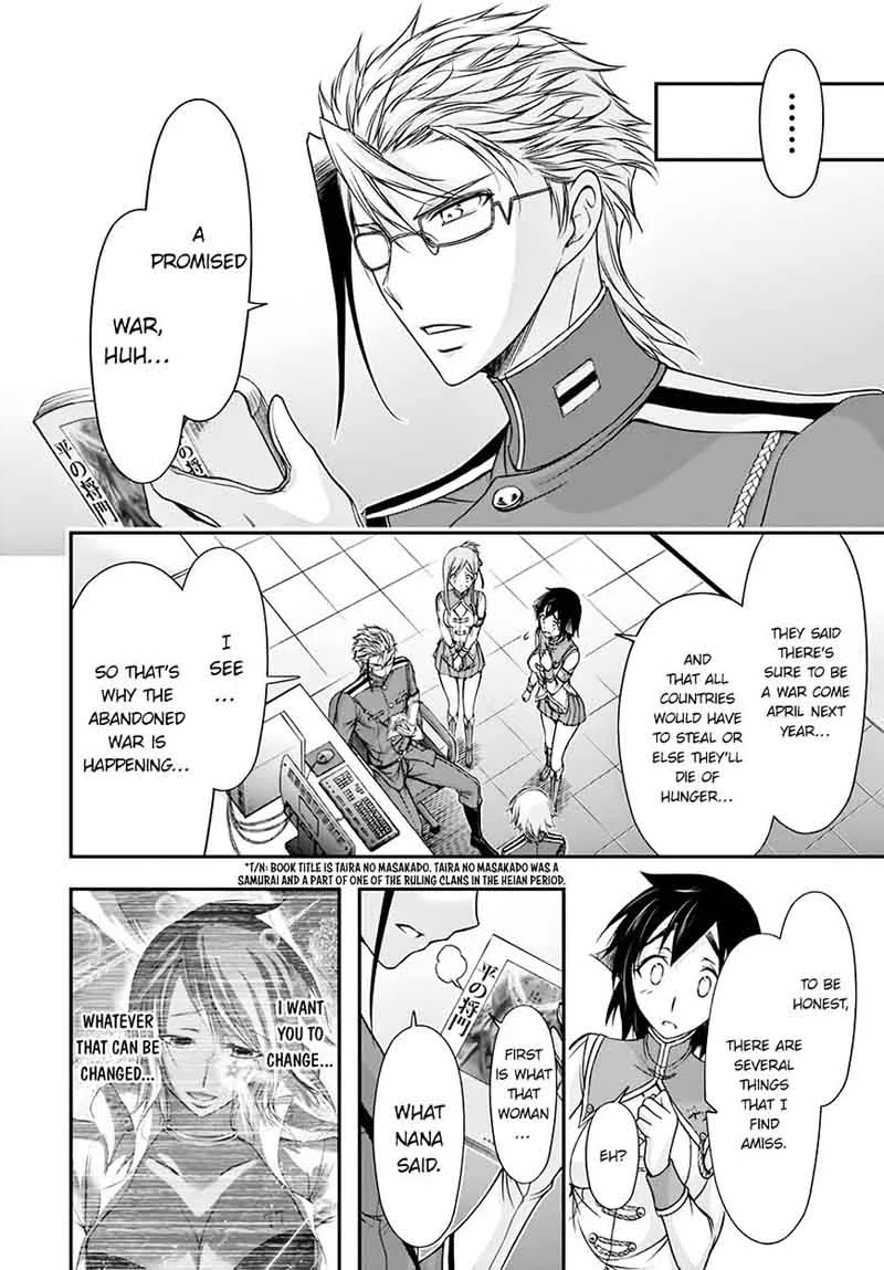 Plunderer Chapter 19 page 24