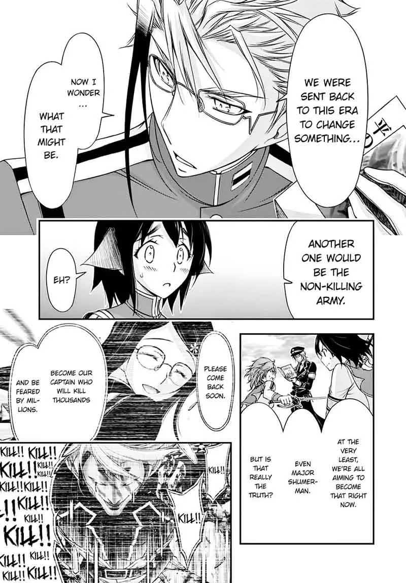 Plunderer Chapter 19 page 25