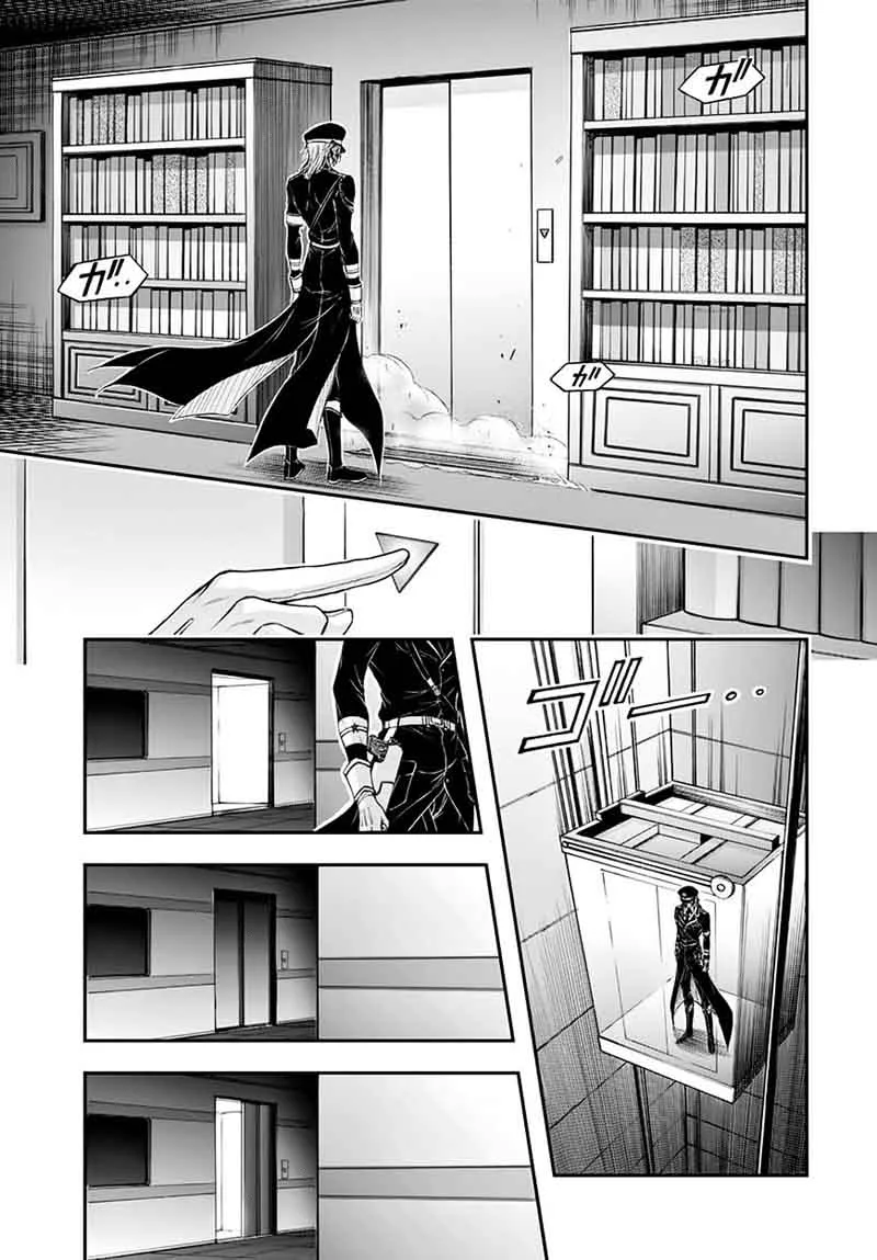 Plunderer Chapter 19 page 29