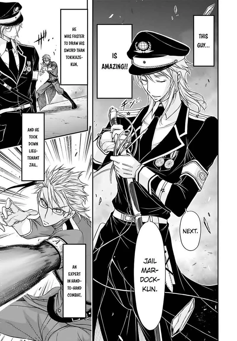 Plunderer Chapter 19 page 6
