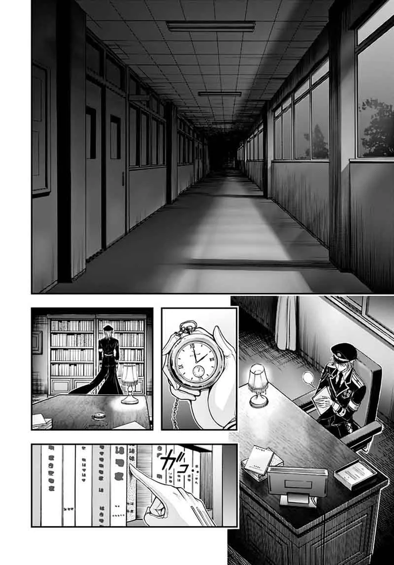 Plunderer Chapter 19 page 28
