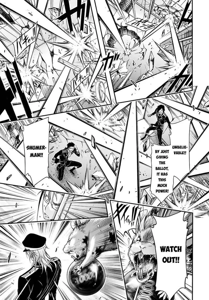 Plunderer Chapter 19 page 37