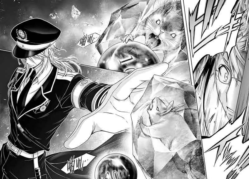Plunderer Chapter 19 page 38