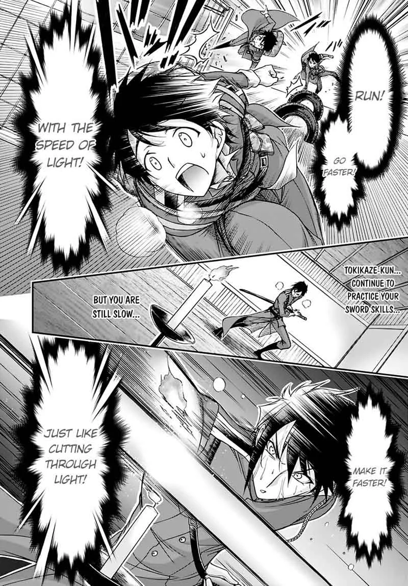 Plunderer Chapter 19 page 16