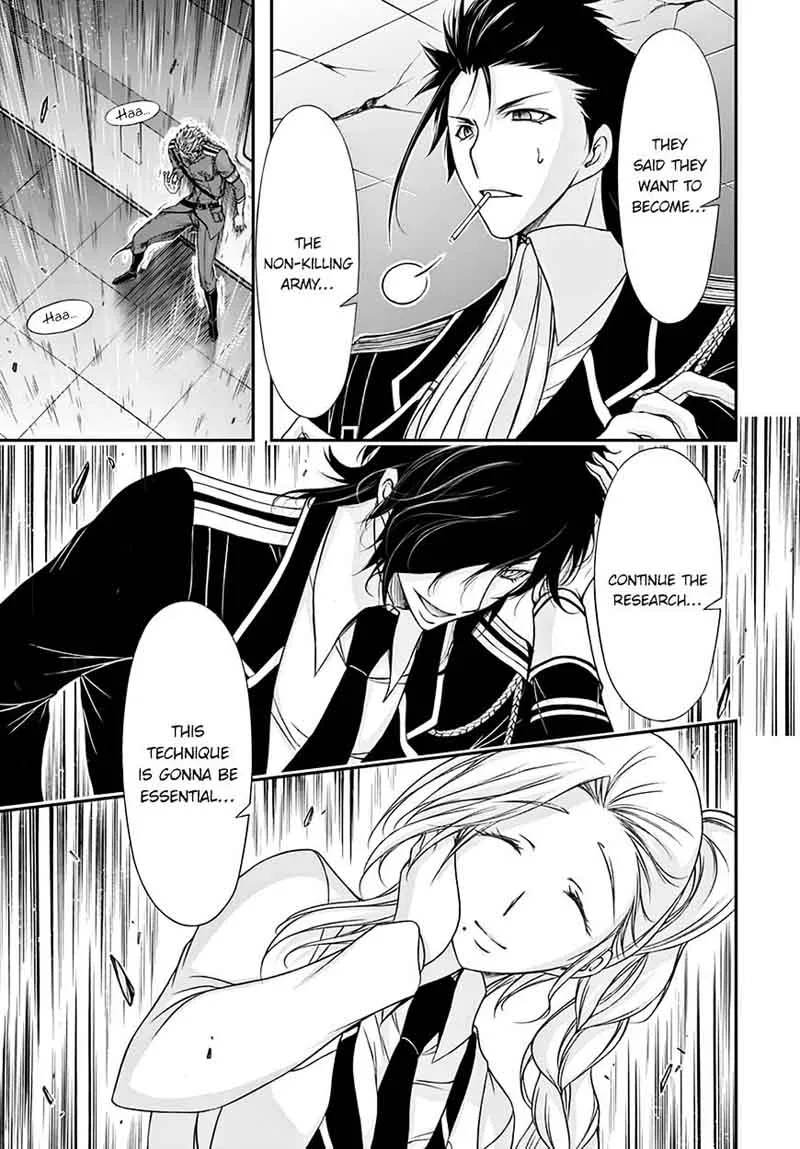 Plunderer Chapter 19 page 40
