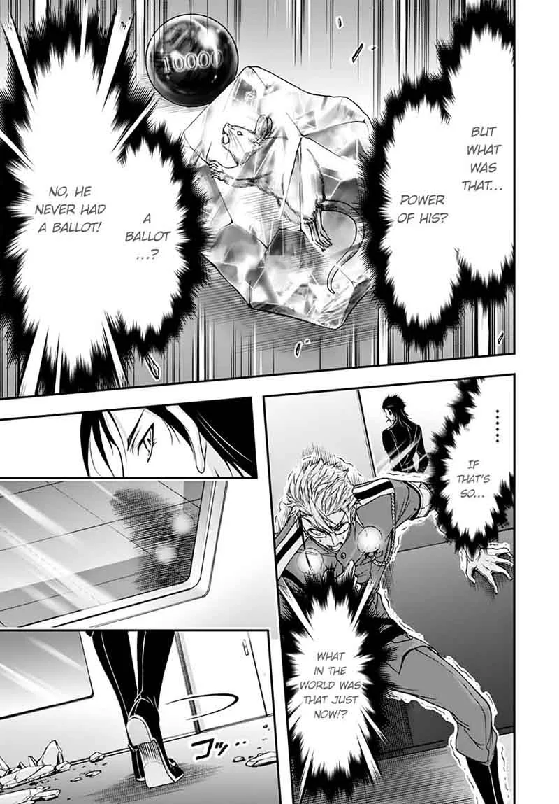 Plunderer Chapter 19 page 42